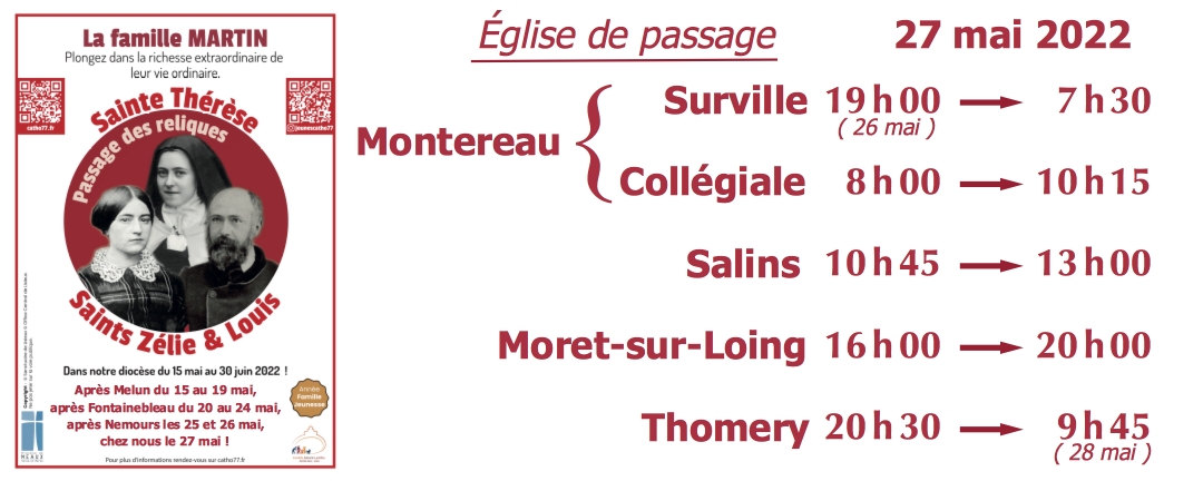 Sainte Thérèse de l’Enfant Jésus et ses parents